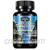 MAXLER / Calcium Zinc Magnesium 90 таблеток